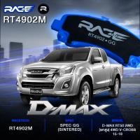 ราคา RACETECH ผ้าเบรคหน้า ISUZU D-MAX / MU-7 / MU-X Bluepower / CHEVROLET COROLADO / TRAILBLAZER 2WD - RT4902M (41571581037)