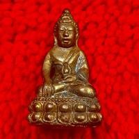 ราคา พระกริ่งไตรปิฎก หลวงพ่อสาคร วัดหนองกรับ (หายากรับประกันความแท้ตลอดชีวิต) (12775018327)