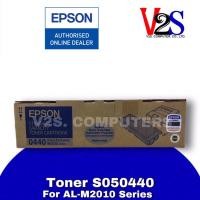 ราคา ตลับหมึกโทนเนอร์ Epson S050440 Black สีดำ (0440) ของแท้ 100% (5874779698)