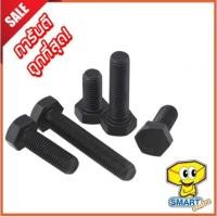 ราคา สกรูดำ UNC 3/4 เกลียวหยาบ 1.1/2 - 9 นิ้ว (1ตัว) หัวหกเหลี่ยม เหล็กแข็ง (ไม่รวมหัวน็อต) (น็อต,น๊อต,screw) (20182809202)