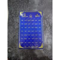 ราคา แผงใส่เหรียญกษาปณ์ที่ระลึก 10 บาท นิเกิล 47 วาระ 47 ช่อง สีน้ำเงิน ขนาด 44 X 28 ซ.ม. (22023173796)