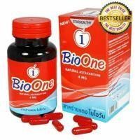 ราคา BioOne สาหร่ายแดง ไบโอวัน สุดยอดสาหร่ายแดงผสมตังถั่งเช่า (21353218083)