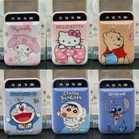 ราคา PowerBank ลายการ์ตูนแบบพกพาสะดวก แบบขนาดเล็กมินิ 50000 mah (3711326931)
