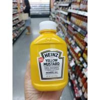 ราคา Heinz yellow mustard255g ไฮนซ์ มัสตาร์ด (29389472952)