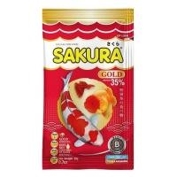 ราคา [20g] Sakura Gold อาหารปลา ซากุระ ปลาทอง ปลาคาร์ฟ ปลาหางนกยูง ปลาสวยงาม เม็ดจิ๋ว (2616577659)
