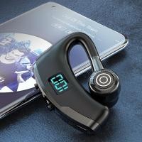 ราคา V9 บลูทูธไร้สายแบบแฮนด์ฟรี หูฟังบลูทูธ การควบคุมเสียงรบกวน ไร้สาย Bluetooth ชุดหูฟังพร้อมไมโครโฟนสำหรับไดร์เวอร์กีฬา (23521167785)