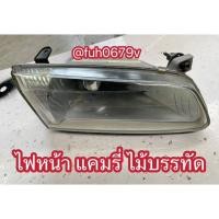 ราคา #ไฟหน้าโตโยต้าtoyotaแคมรี่camry ไม้บรรทัดปี1998ถึง2000 บาทข้างขวาของแท้มือสอง (42973903744)