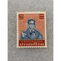 ราคา แสตมป์พระรูป ร.9 ชุดที่7 ชนิด7.5บาท พ.ศ.2523 (24302788945)