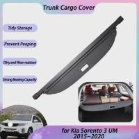 ราคา Car for Kia Sorento 3 UM 2015~2020 Trunk Curtain Cargo Covers 2016 2017 2018 2019 Partition Anti-pe (57554445538)