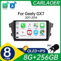 ราคา 2 din Android Auto Carplay Car Radio Multimedia For Geely Emgrand X7 GX7 EX7 2011-2014 Car Android (55004539984)