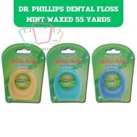 ราคา Dr.phillips ไหมขัดฟัน 55 หลา กลิ่นมิ้นท์ ไหมขัดฟันชนิดเส้นมาตรฐาน เคลือบแว็กซ์ผสมกลิ่นมิ้นท์ 1 ชิ้น (44311373451)