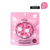 ราคา SG ผ้าอัดเม็ดธรรมชาติพกพาสะดวก พร้อมส่ง (4061627078)
