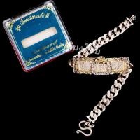 ราคา เลสหลวงพ่อรวย รุ่นเลื่อนสมณศักดิ์ ขนาด 2 บาท (13514899740)