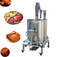 ราคา เครื่องกวนครีม ผสมอาหาร กวนไส้ขนม ผัดร้อนใช้แก็สอัตโนมัติ 50ลิตรรุ่นZB-2876พร้อมส่ง (47151790466)