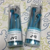 ราคา JVC HA-FX26-Z หูฟัง (120277935)