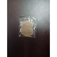 ราคา เหรียญหลวงพ่อเชย วัดเจษฎารามปี2530 (29393008907)