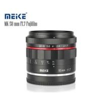 ราคา LENS MEIKE 50MM F/1.7 FOR FUJI FX-MOUNT (MANUAL) (13340374046)