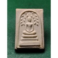 ราคา สมเด็จปรกโพธิ์ วัดโพธิ์ กรุงเทพ เนื้อผง (10520508151)