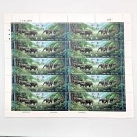 ราคา ชุดแสตมป์ 20ปี ความสัมพันธ์ทางการทูต ไทย จีน ปี 2538 (27208397278)