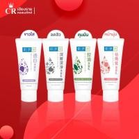 ราคา ฮาดะลาโบะ Hada Labo โฟมล้างหน้าไม่มีแอลกอฮอล์ (ขนาด 100 กรัม) Hada Labo Face Wash Natural Series (21445528554)
