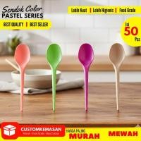 ราคา ช้อนพลาสติกหลากสี / ช้อนพลาสติก 50 ชิ้น / ช้อนพลาสติก / ช้อนสีพาสเทล (44902855231)