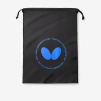 ราคา กระเป๋ารองเท้า BUTTERFLY รุ่น Altee Shoes Bag ของแท้ 100% (25195448237)