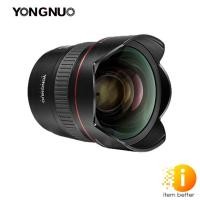 ราคา Yongnuo YN 14mm f/2.8 Ultra-wide for Canon EF รับประกันศูนย์ไทย (12740524410)