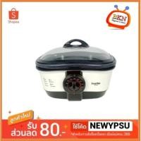 ราคา พร้อมส่ง! IMARFLEX หม้อกระทะไฟฟ้าอเนกประสงค์ เคลือบ Non-Stick รุ่น EP-743 (8018294351)