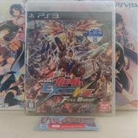 ราคา (PS3)​เเผ่น​เกมส์​ (Brand​ New)​❗มือหนึ่ง​❗PS3 Kidou Senshi Gundam​ Extreme VS Full Boost​ (มือหนึ่ง​หายาก​ ณ​ ปัจจุบัน​ (22159598467)