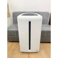 ราคา เครื่องกรองอากาศ Amway Atmosphere Sky กรองยิ่งกว่า PM2.5 ได้ถึง 1,000 เท่า ควบคุมผ่านมือถือได้ (42153283924)