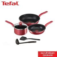 ราคา ลดพิเศษTefal เซ็ตอุปกรณ์เครื่องครัว So Chef ก้นอินดักชั่น Set 4 ชิ้น หรือ 6 ชิ้น (6157945976)