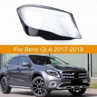 ราคา สําหรับ Mercedes Benz GLA W156 AMG GLA200 GLA220 2017 2018 2019 ไฟหน้ารถฝาครอบเลนส์โคมไฟ Shell Glass ไฟหน้า (41726819951)