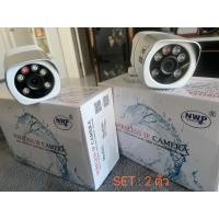 ราคา NWP -3381IP (4ล้าน) SET 2 ตัว (40771995954)