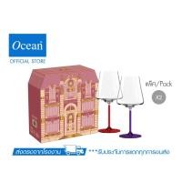 ราคา OCEAN Vibes of Homecoming เซตของขวัญ แก้วไวน์ Classy Wine Glass 620 ml (Set of 2) (44323975190)