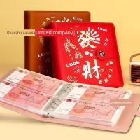 ราคา ออมสิน สมุดบัญชี โฟลเดอร์เงินฝาก, สมุดเงิน, สมุดเงิน, กระเป๋าเก็บธนบัตรร้อยหยวน, การจัดการความมั่งคั่ง, หนังสือสะสมธนบัตรความจุขนาดใหญ่ (55304617714)