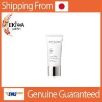 ราคา AMPLEUR Luxury White W Protect UV+ SPF50+PA++++ 30 ก (4590618038)