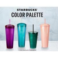 ราคา Starbucks kaleidoscope cold cup 24 OZ. (22454091659)