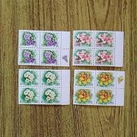 ราคา แสตมป์สะสม แสตมป์ติดซองจดหมาย ราคาหน้าดวง 2 บาท จำนวน 1 ดวง (52202118151)