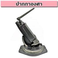 ราคา ปากกาองศา ปากกาจับชิ้นงานเอียงองศา ขนาด 5 นิ้ว สามารถปรับเอียงองศาได้ 0-90 องศา (13255112734)