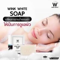 ราคา WINK WHITE SOAP สบู่ตัว (2863274467)