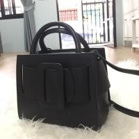 ราคา กระเป๋าทรง BOYY Bobby สีดำ ยอดฮิต!! (1061618374)