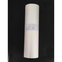 ราคา มาสเตอร์ กระดาษไขโรเนียว A3 S-4363 สำหรับเครื่องโรเนียวดิจิตอล Copyprint A3 เทียบเท่า(1 ม้วน) (27436765823)