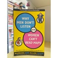 ราคา Why Men อย่าฟังและผู้หญิงไม่สามารถอ่านแผนที่ BARBARA และ PEAGE ทั้งหมด (51051262594)