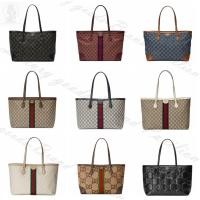 ราคา Gucci, classic, Ophidia series, medium, GG, กระเป๋าโท้ต, กระเป๋าสะพายข้างแท้ (26027872371)