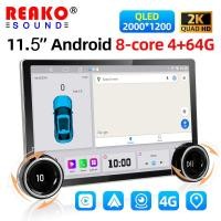 ราคา 4g (sim) เครื่องเสียงรถยนต์ Android เครื่องเล่นเพลงบลูทูธ CarPlay 2Din หน้าจอสัมผัสวิทยุ FM AM 2K DSP 8-core GPS พัดลมระบายความร้อน (28062310125)