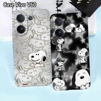 ราคา Vivo V60 V60 Lite Y21d Y400 Y04 Y04s V50 V50 Lite Y19s V40 Lite Y300T X200 N 1713 Motif Case (47704543353)