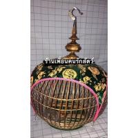 ราคา กรงนกเขาใหญ่ประตูล่าง กรงนกเขาชวา กรงนกเขาเล็ก กรงนกเขา(คละสี)กรงนก มีอุปกรณ์ให้พร้อม (6079422603)