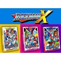 ราคา หนังสือ Rockman X serie Vol1,2 และ3(รวมเจาะลึกZero) (25028808234)