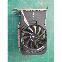 ราคา การ์ดจอ GT 1030 NVIDIA การ์ดจอ GT 1030 NVIDIA (29752120797)