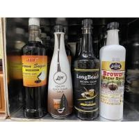 ราคา น้ำหวาน กลิ่นน้ำตาลทรายแดง กลิ่น บราวน์ชูการ์ Brown Sugar มีหลายยี่ห้อ (40561632245)